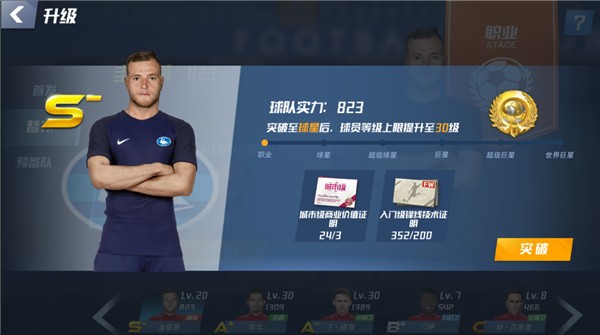 尼科尔：萨拉赫怎么成这样了，现在看他踢球连球门都找不到了