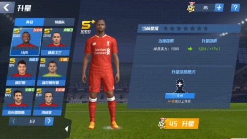 哈兰德连续4次主场对利物浦都有进球，为英超球员第三人