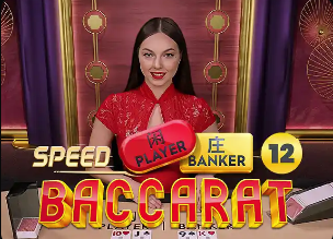 轻松过关，切尔西近38次国内杯赛对低级别球队全部晋级