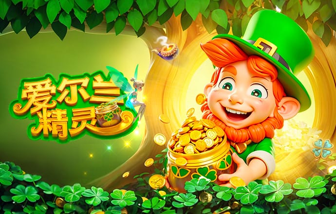 记者：拉菲尼亚可能因伤缺席对阵马竞比赛，巴萨正等待检查结果