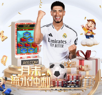 足总杯对阵利物浦上演帽子戏法，哈兰德成历史第三人