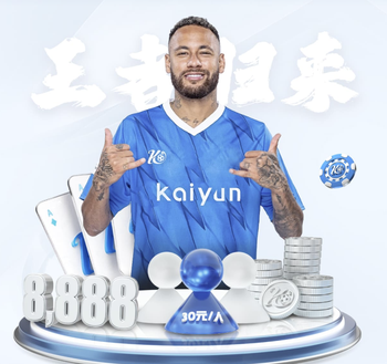 瑞典开场6分钟就取得领先！约克雷斯包抄打进个人本届世预赛首球