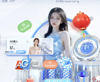 德尔加多：大连英博的防守很好，我们没办法创造空间