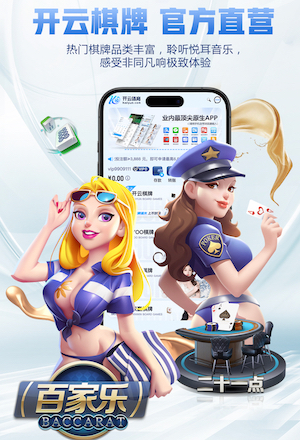 年薪1500万！34岁卡塞米罗：已确认今夏离队，目标帮曼联重返欧冠