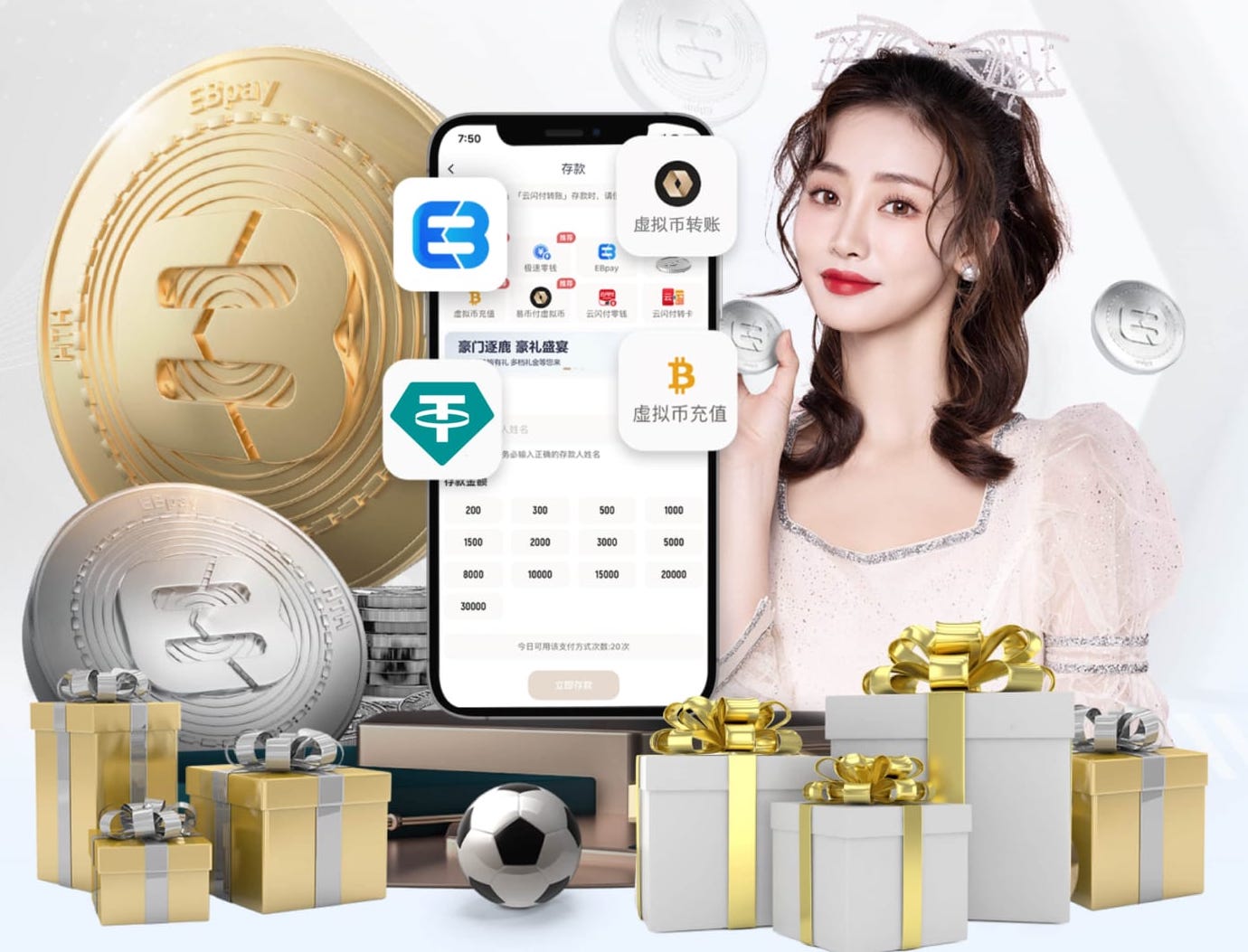 “斯卡洛尼的电话你咋不接”？贾伊父亲：孩子联系不上，睡着觉呢