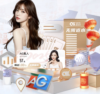 外媒：中国队爆冷击败排名更高的库拉索，他们希望创造更多冷门