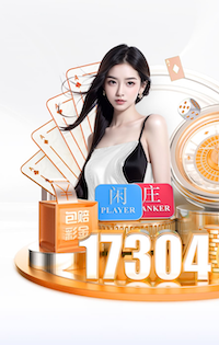 里肯：施洛特贝克和多特仍完全互相信任，续约谈判会尽快重启