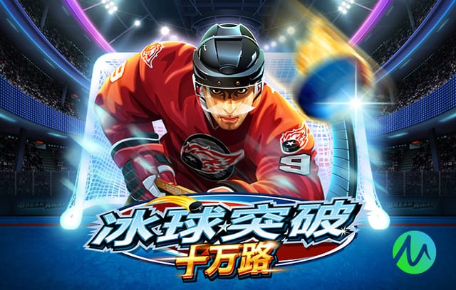 切尔西本赛季5次上半场进球3+，为英超球队最多