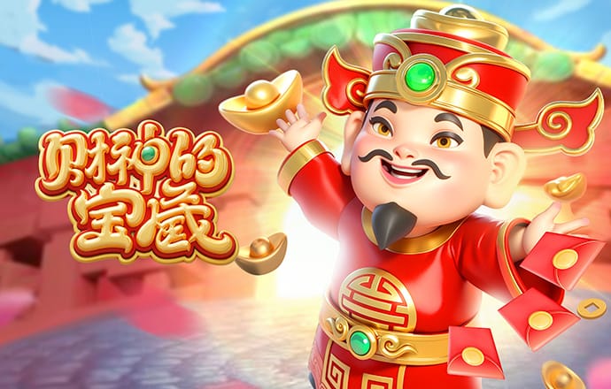 已是传奇！登贝莱将成99年齐达内后，首位为法国队出战的金球先生